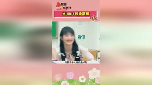 娱乐吃瓜女友免费阅读,吃瓜女友免费阅读,带你领略娱乐圈幕后风云