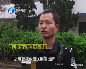 娱乐圈吃瓜群众群怎么加群