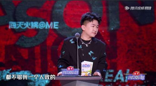 娱乐圈吃瓜背景板图片