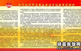 娱乐吃瓜报道文案范文,明星秘闻大揭秘!