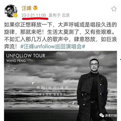 娱乐圈吃瓜爆料家暴男,家暴男生身份曝光,真相令人震惊!