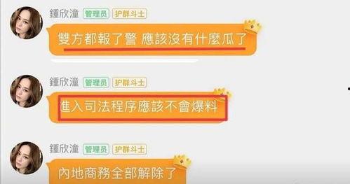 吃瓜娱乐最新官网网址,最新网址带你畅游娱乐圈